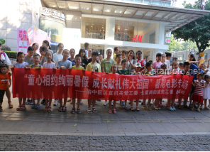 **24岁，不以生日为名，以成长献礼**