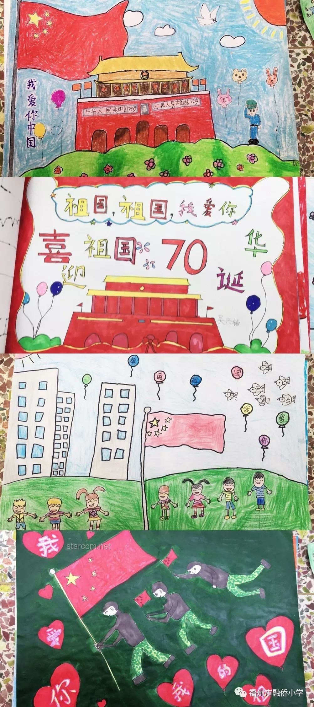 **24岁，不以生日为名，以成长献礼**